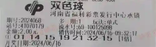 闪烁之光光搭阵容搭配(闪烁之光适合平民的四大最强阵容)插图119