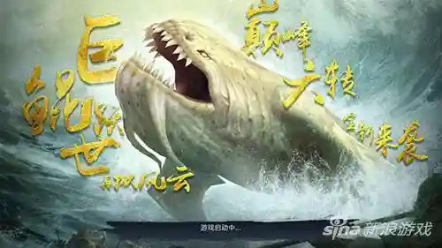天下圣器最强阵容搭配(武曜台最强伙伴搭配)