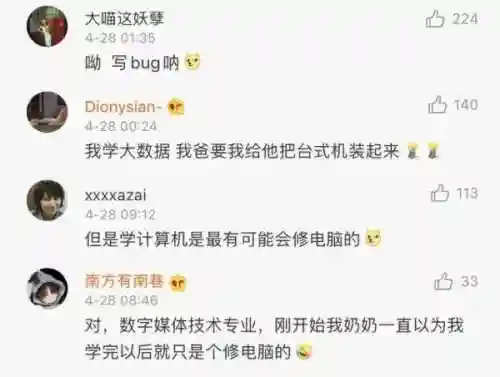催眠学校之逍遥后宫(用催眠枪为所欲为精神沉浸怎么过)插图4