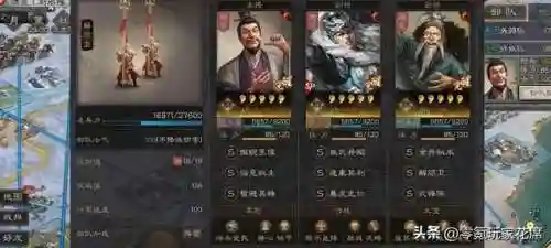 关羽零氪推图阵容搭配(关羽主C最佳阵容)插图5