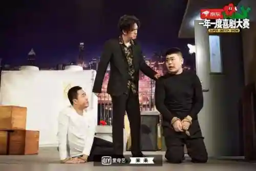 十三代宗师阵容搭配攻略(新倚天屠龙记后期最强阵容搭配)插图5