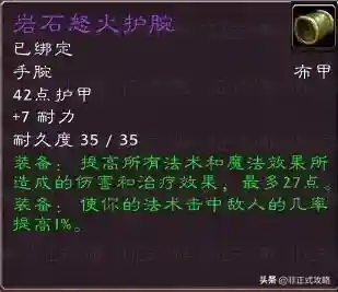军团要塞2指令(军团要塞2杀敌最高等级名称)插图8