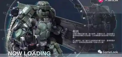 以前有个游戏是打外星人的(很多年前一个飞船单机游戏)插图8