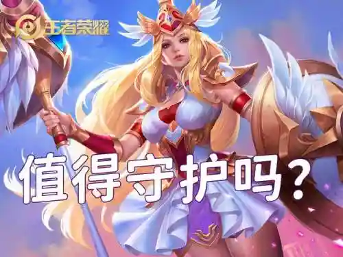 流浪太空献祭流阵容搭配(虚空刺客流阵容攻略详解)插图1