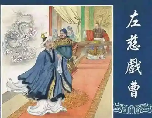第一魔法师(魔法小说十大巅峰之作)插图1