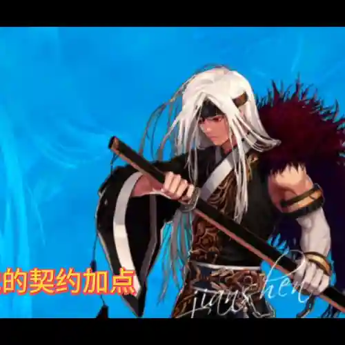 dnf剑魂连招技巧刷图(剑魂连招技能摆放图)插图1 dnf剑魂连招技巧刷图(剑魂连招技能摆放图)插图1