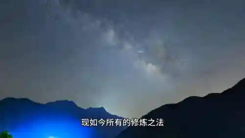 魅影军团卡组推荐阵容搭配(王者军团最强阵容搭配)插图6
