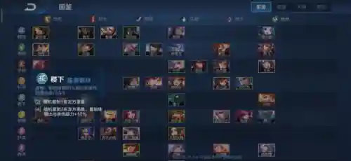 战斗法师阵容搭配图片(云顶之弈s2阵容搭配图表)插图3
