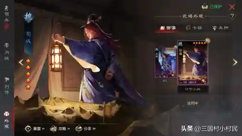 征服赛季最强的阵容搭配(王者征途最强阵容)