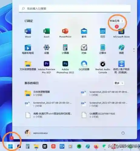 资源管理器怎么打开(资源管理器按哪三个键)