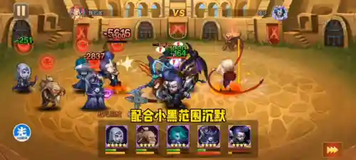 巨魔敌法阵容搭配图片(战斗法则狂战使魔搭配)插图3