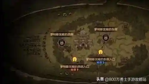 修罗挑战阵容搭配图片(圣斗士修罗最强阵容)插图17