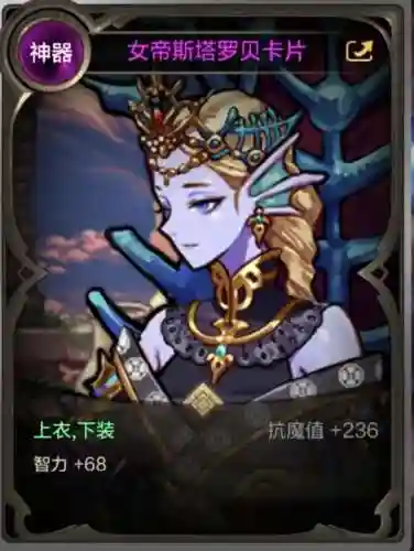 手游大枪搭配什么阵容(和平精英最强的枪搭配)插图3