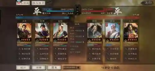 王者荣耀纯白阵容搭配图(李白阵容搭配最强推荐)插图7