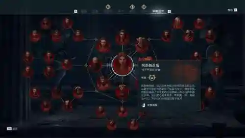 贤者同盟攻略阵容搭配表(女神联盟契约最强阵容)插图66