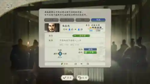 宰龙战神阵容搭配推荐(主宰战伤害最大化阵容推荐)插图8