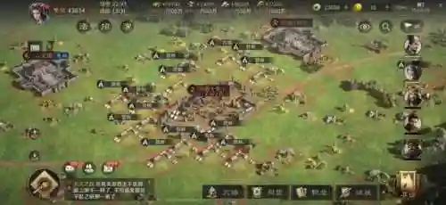风云三国手游阵容搭配(三国霸业最强阵容)插图4