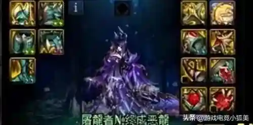 猎龙勇士阵容装备搭配图片(勇士与旅途最强推图阵容)插图2