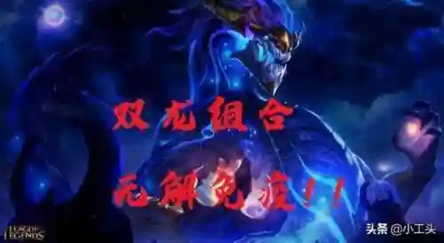 变形斗士搭配什么阵容最强(任天堂大乱斗最强斗士)插图9
