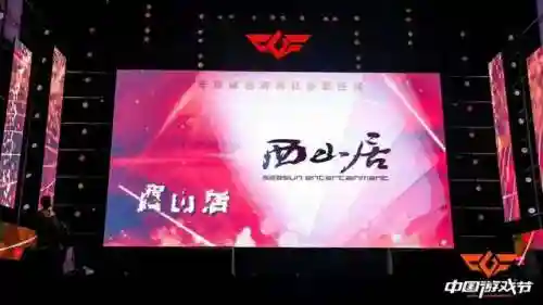 北辰魂师对决阵容搭配(魂师对决平民用啥阵容)插图2