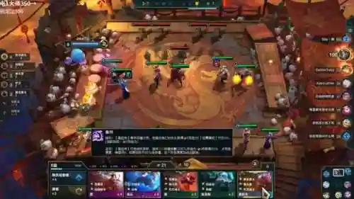 幻境龙法剑阵容搭配(幻境试炼阵容搭配攻略)插图12