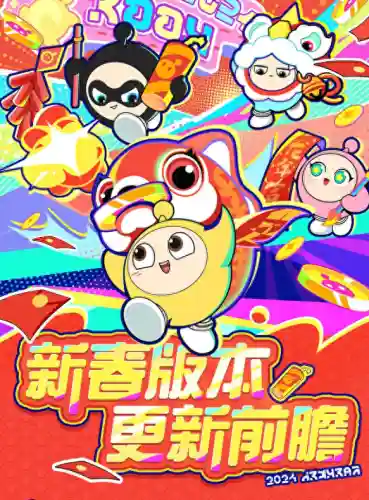 神龙派对阵容搭配图(神龙冈布奥搭配什么最好)