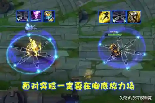 无限火力最新刺客阵容搭配(无限火力最强组合)插图5