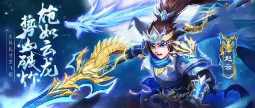 5星金洛神搭配什么阵容(梦幻5开从0开始阵容)