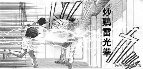 仙道三最强搭配阵容(神宗一郎和仙道谁厉害)插图2