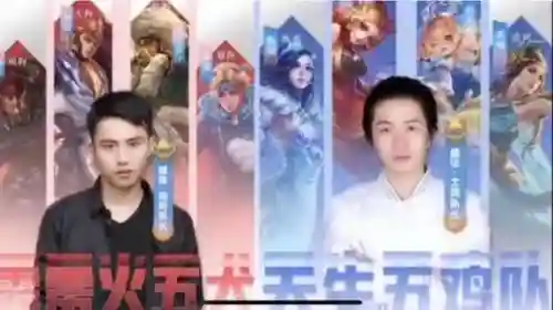 鸡狗大战王者阵容搭配(超能战鸡阵容推荐最新)