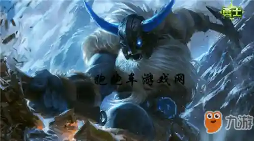 云顶战棋适合什么阵容搭配(云顶之弈阵容排行)