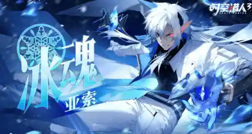 时空猎人3狼人阵容搭配(时空猎人3最强角色)