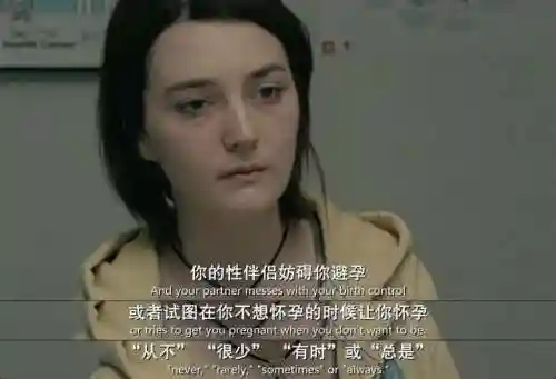 塔莉娅莱德(塔莉娅莱德在美国很火吗)插图24