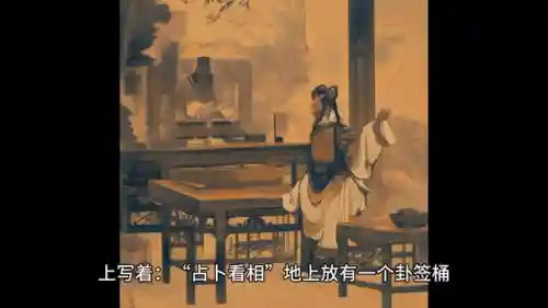 大唐帝国手游阵容搭配(大皇帝手游最强阵容)插图1