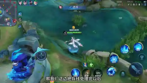 王者双老头阵容搭配(王者最强搭配2人)插图2 王者双老头阵容搭配(王者最强搭配2人)插图2