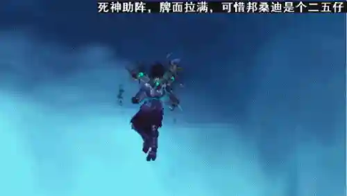 贤者同盟推图阵容搭配最新(贤者同盟3.1.0下载)插图6