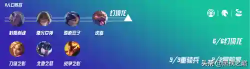 护卫迭加阵容搭配图(文明与征服阵容搭配排行汉尼拨)插图14
