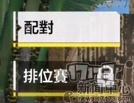 手游使命召唤(国内最大的几个手游加盟平台)插图26