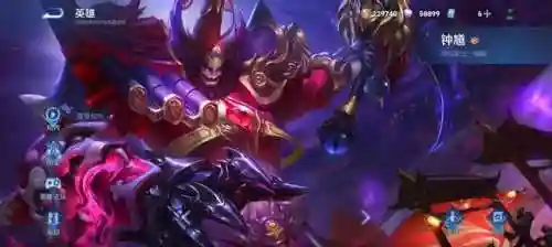 钟馗的辅助搭配阵容最新(什么辅助克制钟馗)插图2