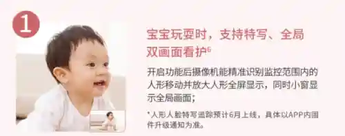 平民玩家萤石搭配什么阵容(全民奇迹萤石最强组合)插图21