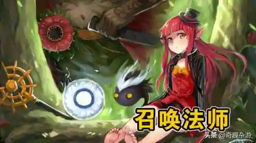 召唤师原神搭配阵容(原神十大平民最强阵容)插图1