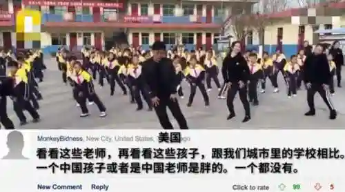 灵魂领舞怎么搭配阵容最好(幻境试炼阵容搭配攻略)插图12