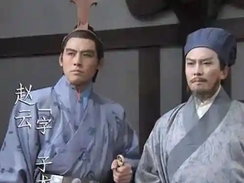 传奇武将魏延搭配阵容图(魏延阵容t0搭配)插图2