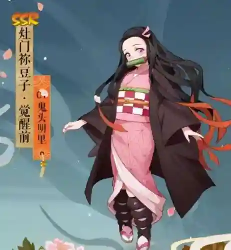 秘闻妖刀低配阵容搭配(双鸩阵容 秘闻副本)插图4