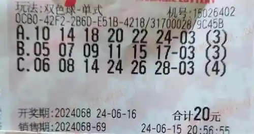 闪烁之光光搭阵容搭配(闪烁之光适合平民的四大最强阵容)插图120