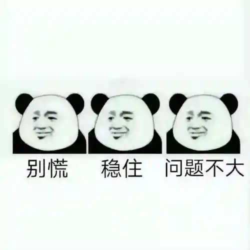 新版地下城手游(DNF手游林纳斯的金锭有什么用)插图2