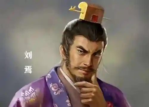 乱世群雄最强阵容搭配攻略(三国乱世后期最强阵容)插图1