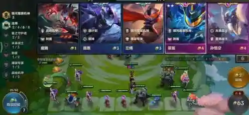 星海法师阵容怎么搭配(云顶之弈最新法师阵容)插图6