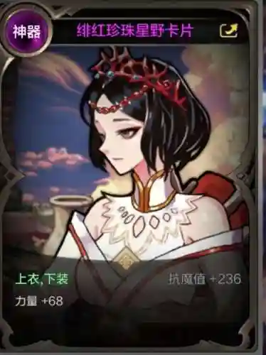 手游大枪搭配什么阵容(和平精英最强的枪搭配)插图2