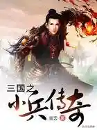 烽烟战九州阵容搭配(九黎演武阵容搭配能得第一)